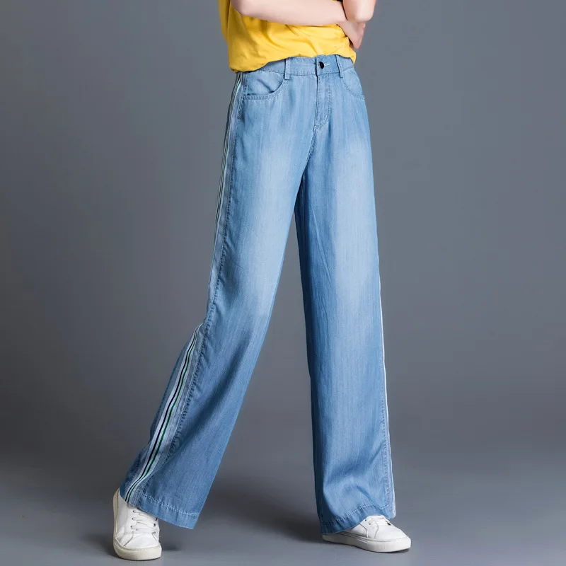 2021 Summer New Tencel Jeans Women's Belt Ice Silk Wide Leg Pants Women's Casual Pants
2021 Summer New Tencel Jeans Women's Belt Ice Silk Wide Leg Pants Women's Casual Pants