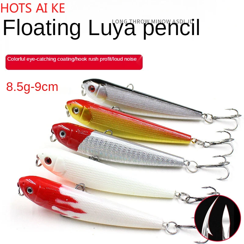 High Quality Minnow Fishing Lure Easy Shiner Chatter Bait 9cm 8.5g Fish Wobbler Spoon for Pike Jerkbait Popper Surface Tackle
High Quality Minnow Fishing Lure Easy Shiner Chatter Bait 9cm 8.5g Fish Wobbler Spoon for Pike Jerkbait Popper Surface Tackle