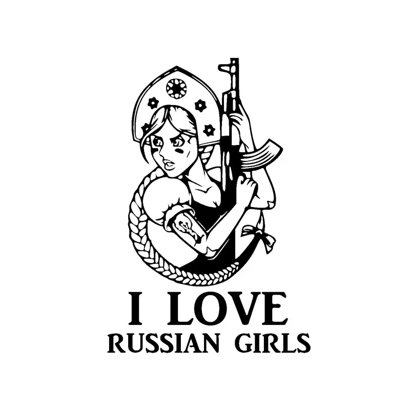 I LOVE RUSSIAN GIRLS Personalized Car Sticker Female Gunner Decal PVC Body Decoration High Quality Waterproof Sunscreen Decals
I LOVE RUSSIAN GIRLS Personalized Car Sticker Female Gunner Decal PVC Body Decoration High Quality Waterproof Sunscreen Decals