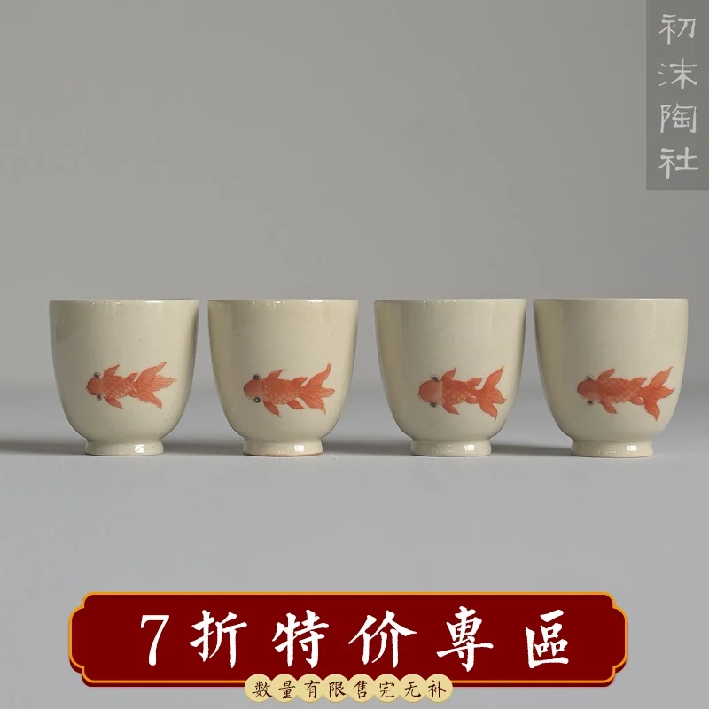 

★beginning of the jingdezhen full manual hand-painted brocade carp plant ash glaze tureen sample tea cup cup master cup