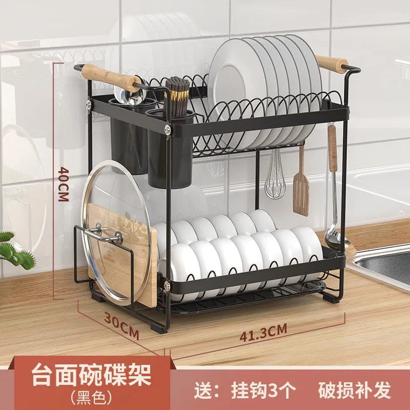 New Kitchen Products Stainless Steel Drain Bowl Rack Tableware Storage Table Top Dish Drain Rack Accessories Organizer 
New Kitchen Products Stainless Steel Drain Bowl Rack Tableware Storage Table Top Dish Drain Rack Accessories Organizer