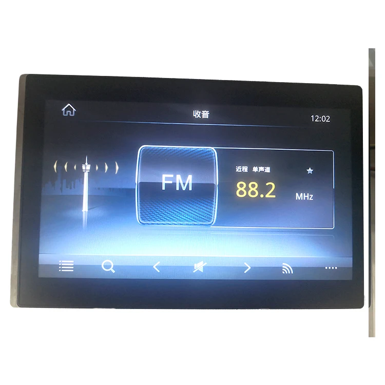 Multimedia Central Control Lcd Digital Instrument Cluster Auto Meter Lcd Display
Multimedia Central Control Lcd Digital Instrument Cluster Auto Meter Lcd Display