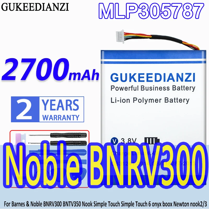 Аккумулятор GUKEEDIANZI MLP305787 2700 мАч для Barnes & Noble BNRV300 BNTV350 Nook Простой сенсорный