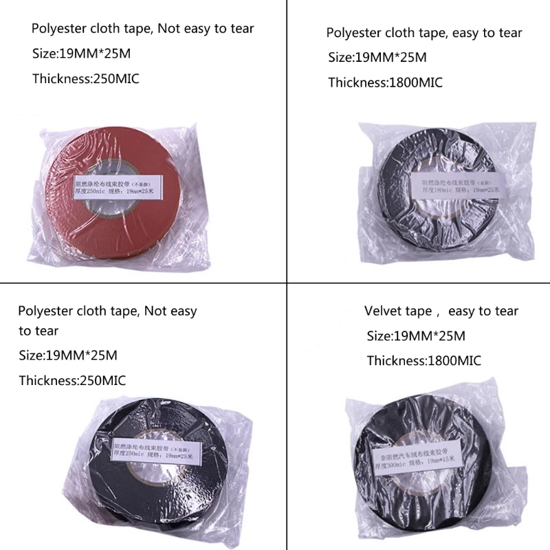 Electrical Adhesive Tape Heat Resistant Wire Harness Tape with Strong Viscosity Multi-functional Tool
Electrical Adhesive Tape Heat Resistant Wire Harness Tape with Strong Viscosity Multi-functional Tool