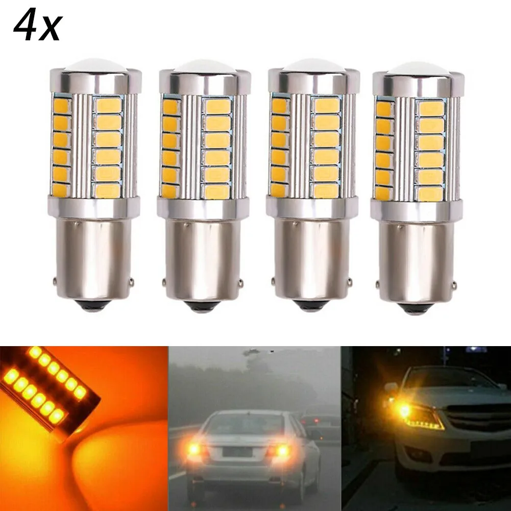 Желтый светодиодный поворотник 3000K 33LED 581 BA15S PY21W 4 шт. Легкая установка низкое энергопотребление
Желтый светодиодный поворотник 3000K 33LED 581 BA15S PY21W 4 шт. Легкая установка низкое энергопотребление