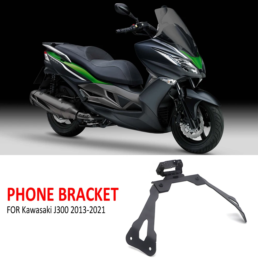 Motorcycle Phone Navigation GPS Plate Bracket USB Wireless Charging Adapt Holder Kit FOR Kawasaki J 300 J300 2013-2021 2014 2015 
Motorcycle Phone Navigation GPS Plate Bracket USB Wireless Charging Adapt Holder Kit FOR Kawasaki J 300 J300 2013-2021 2014 2015