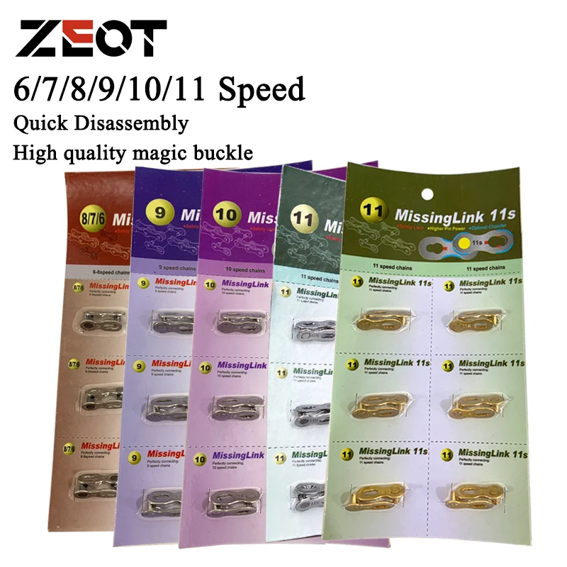 6/7/8/9/10/11 Speed Bicycle Chain Connector Lock Quick Link MTB Road Bike Magic Buckle quick release buckle cycling accessories
6/7/8/9/10/11 Speed Bicycle Chain Connector Lock Quick Link MTB Road Bike Magic Buckle quick release buckle cycling accessories