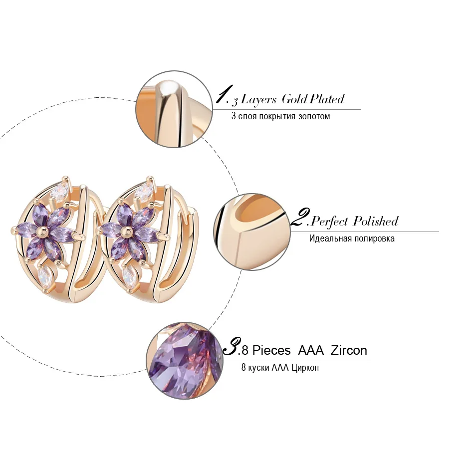 2020 Ladies Fashion Trend Creative New Earrings Personality Hollow Four-color Ring Inlaid Zircon Earrings
2020 Ladies Fashion Trend Creative New Earrings Personality Hollow Four-color Ring Inlaid Zircon Earrings