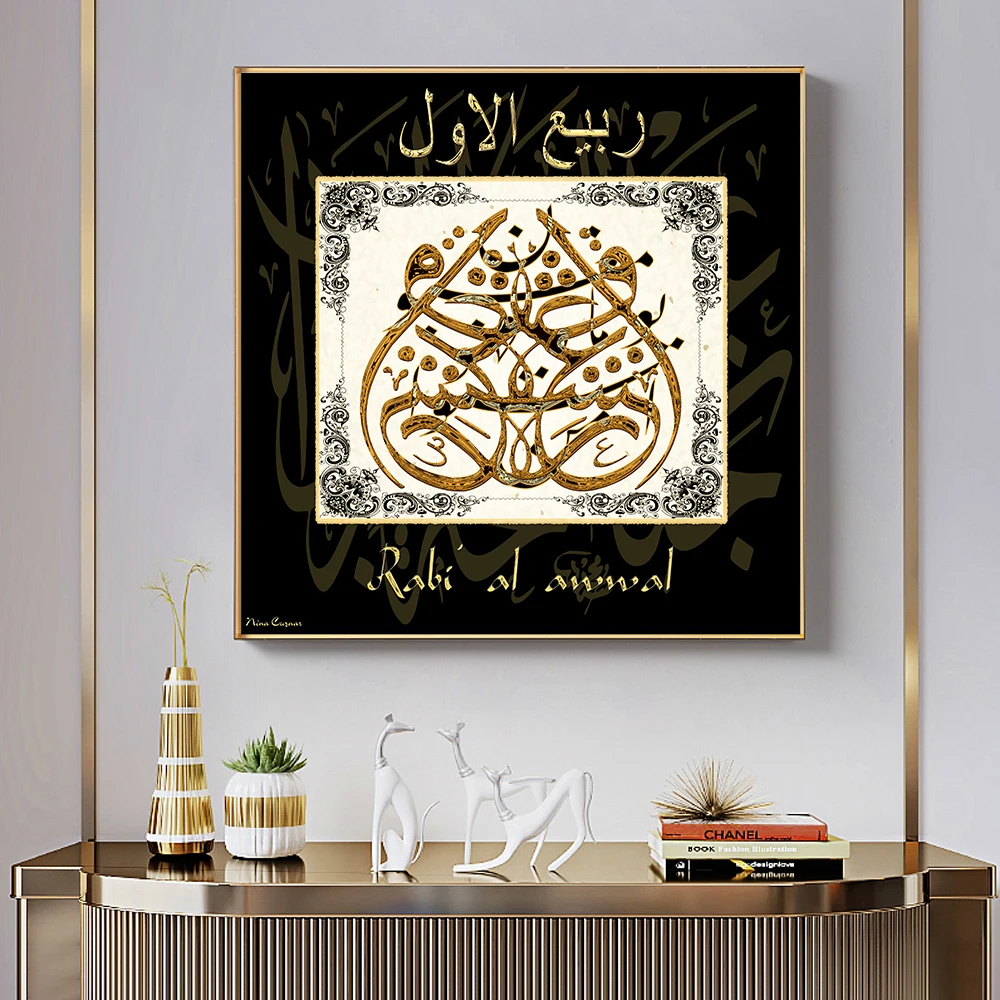 Abstract Printed Painting On Canvas Wall Pop Art Picture Printed And Poster For Living Room Home Coffee Decoration
Abstract Printed Painting On Canvas Wall Pop Art Picture Printed And Poster For Living Room Home Coffee Decoration
