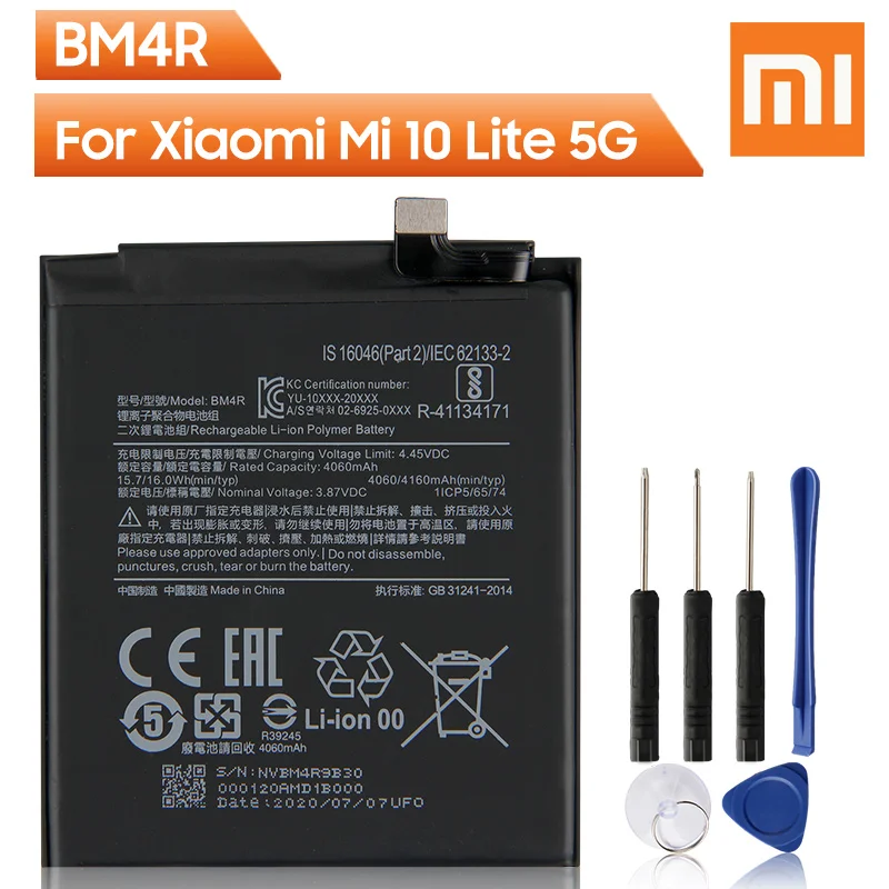 Оригинальная запасная батарея для телефона Xiao Mi BM4R для Xiaomi Mi 10 Lite 5G BM4R Подлинная перезаряжаемая батарея 4160 мАч + бесплатный инструмент
Оригинальная запасная батарея для телефона Xiao Mi BM4R для Xiaomi Mi 10 Lite 5G BM4R Подлинная перезаряжаемая батарея 4160 мАч + бесплатный инструмент