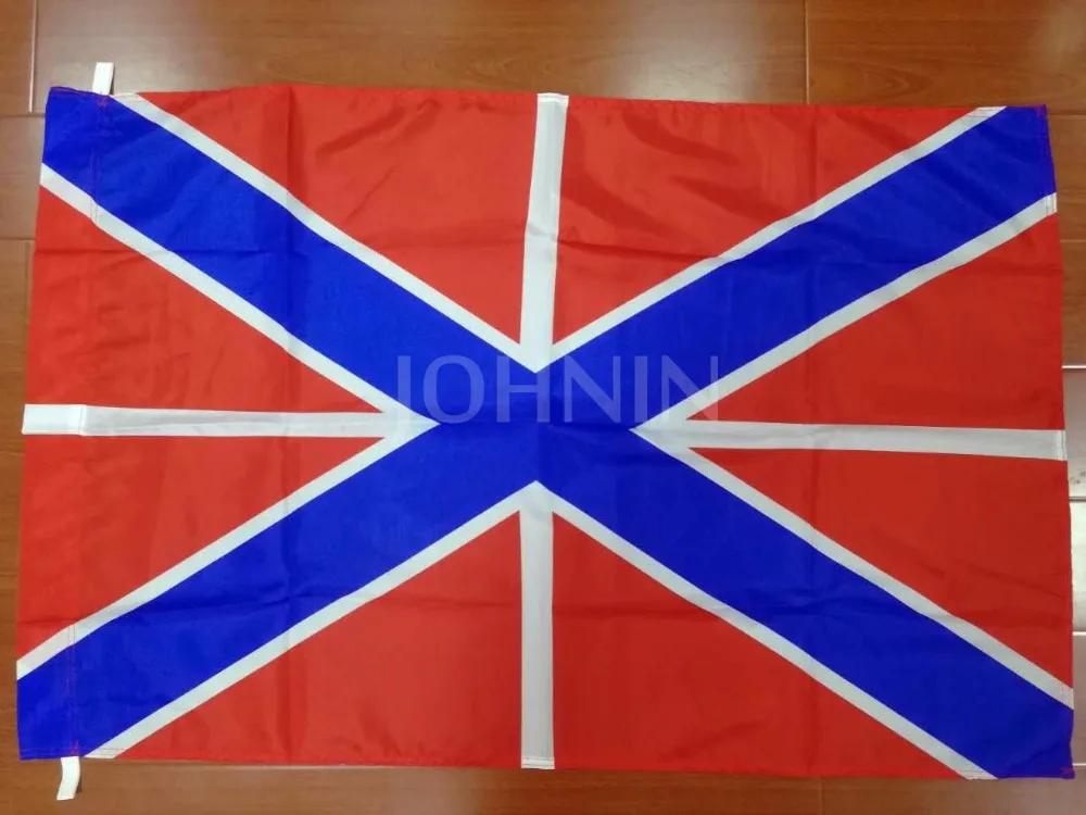 ELECTION russian army military Federal royal sea force of the armed forces navy flag
ELECTION russian army military Federal royal sea force of the armed forces navy flag