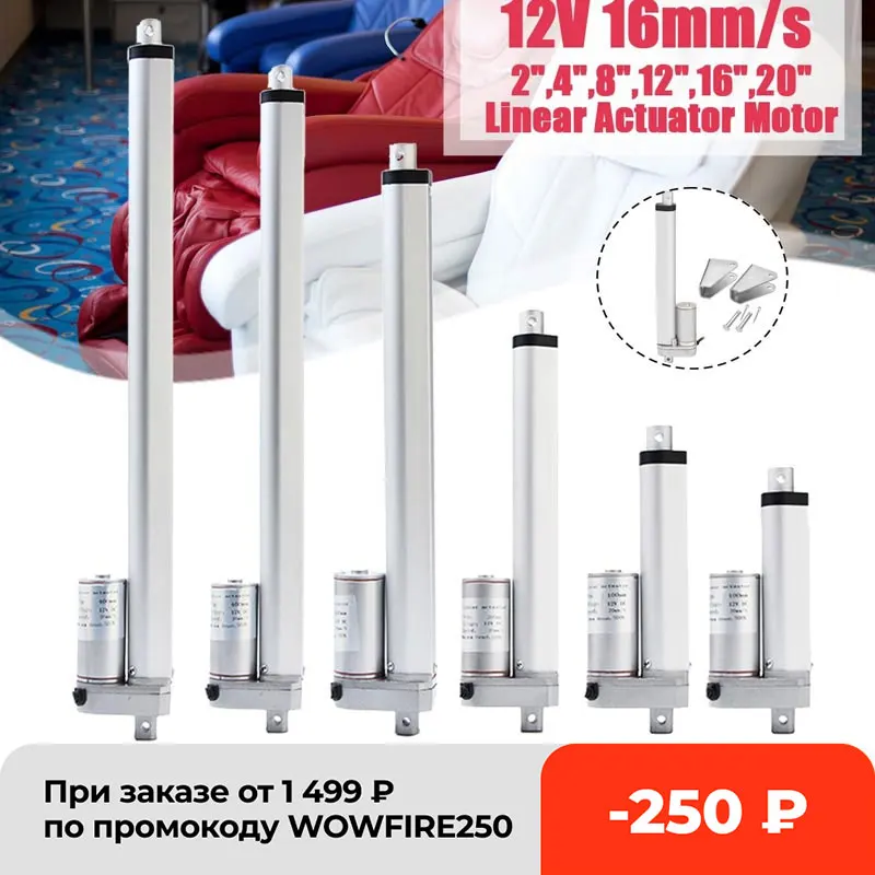 2 4 8 12 16 20 inch 900N 12V 16mm / s Small DC Electric Push Rod White Material Aluminum Alloy Linear Actuator Motor
2 4 8 12 16 20 inch 900N 12V 16mm / s Small DC Electric Push Rod White Material Aluminum Alloy Linear Actuator Motor