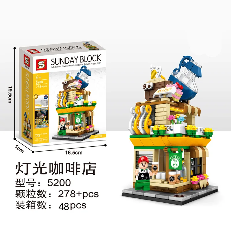 SY5200 Street View Series Lighting Coffee Shop Clothing Store Barber Shop Children Puzzle Assembled Building Block Toys 
SY5200 Street View Series Lighting Coffee Shop Clothing Store Barber Shop Children Puzzle Assembled Building Block Toys