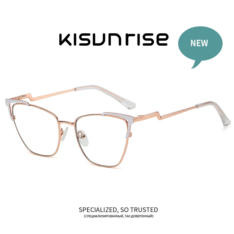 Kisunrise Cat Eye Glasses Frame Fashion Glasses For Women Computer Mirror Metal Retro KS1141
Kisunrise Cat Eye Glasses Frame Fashion Glasses For Women Computer Mirror Metal Retro KS1141