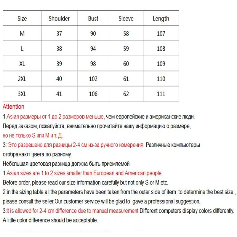 JCBC 2021 Women Genuine Leather Jacket Winter Down Coats Natural Mink Fur Collar New Real Sheepskin Coat With Belt WZM005
JCBC 2021 Women Genuine Leather Jacket Winter Down Coats Natural Mink Fur Collar New Real Sheepskin Coat With Belt WZM005