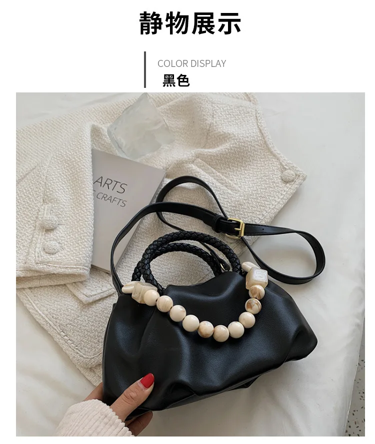 Autumn and Winter Retro One-shoulder Women's Bag 2021 New Niche Messenger Bag High-end Sense of All-match Portable Cloud Bag
Autumn and Winter Retro One-shoulder Women's Bag 2021 New Niche Messenger Bag High-end Sense of All-match Portable Cloud Bag