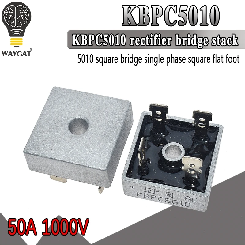 1 шт. диодный мост KBPC5010 выпрямительный диод 50 А 1000 В KBPC 5010 детали электронной