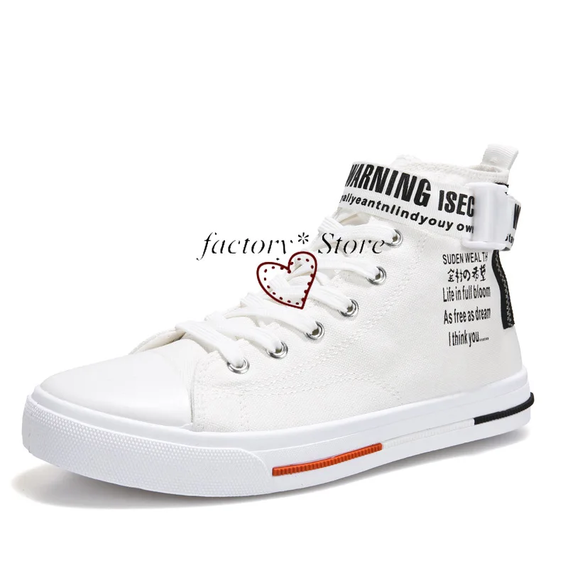 Men's Leisure Sports Sail Sneakers Shoes Men Trend Breathable Slip Resistant Shoes 
Men's Leisure Sports Sail Sneakers Shoes Men Trend Breathable Slip Resistant Shoes