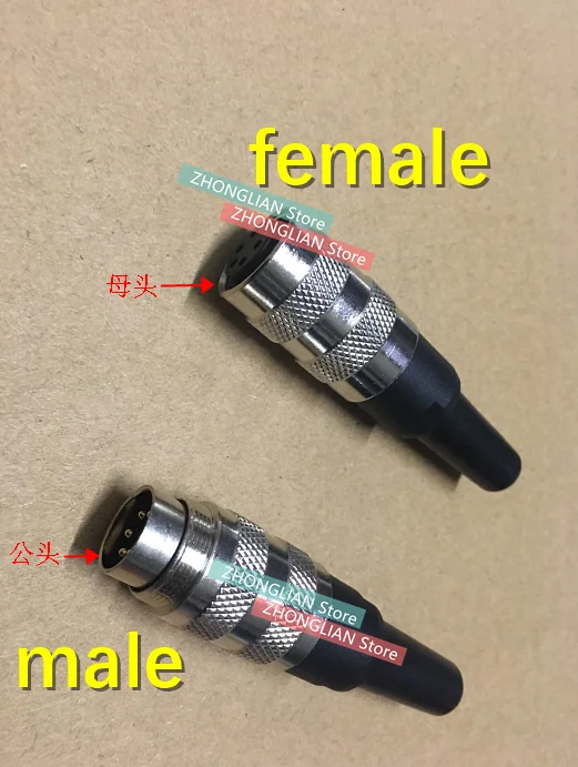 1pcs M16 connector straight 2 core 3 4 5 6 7 8-core aviation plug and socket sensor
1pcs M16 connector straight 2 core 3 4 5 6 7 8-core aviation plug and socket sensor