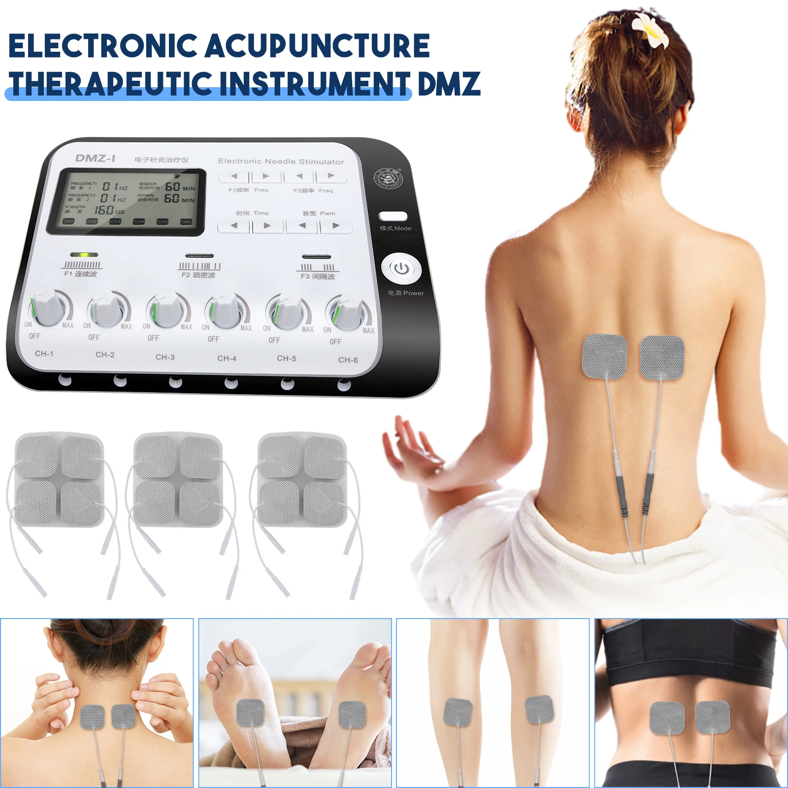 

6 Output Channel Disgistal Multi-Functional TENS Body Massager Electric Muscle Stimulator Relax Electroacupuncture Patch Massage