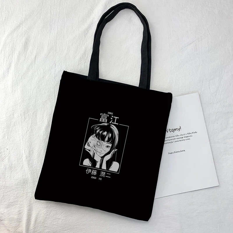 Tokyo Anime Fashion Female Shoulder Bag Harajuku Gothic Retro Large-Capacity Shopping Bag Reusable Canvas Grocery Bag For Girls
Tokyo Anime Fashion Female Shoulder Bag Harajuku Gothic Retro Large-Capacity Shopping Bag Reusable Canvas Grocery Bag For Girls