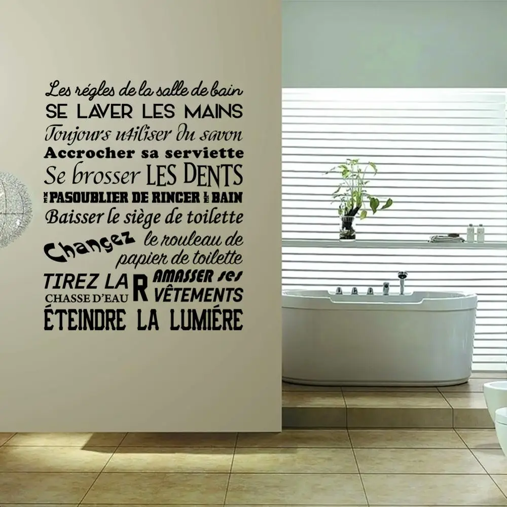 

Kililaya Inspire Quote Wall Decals For Bedroom Decals PVC Sticker For Living Room Decoration Wall Decor House Decoration