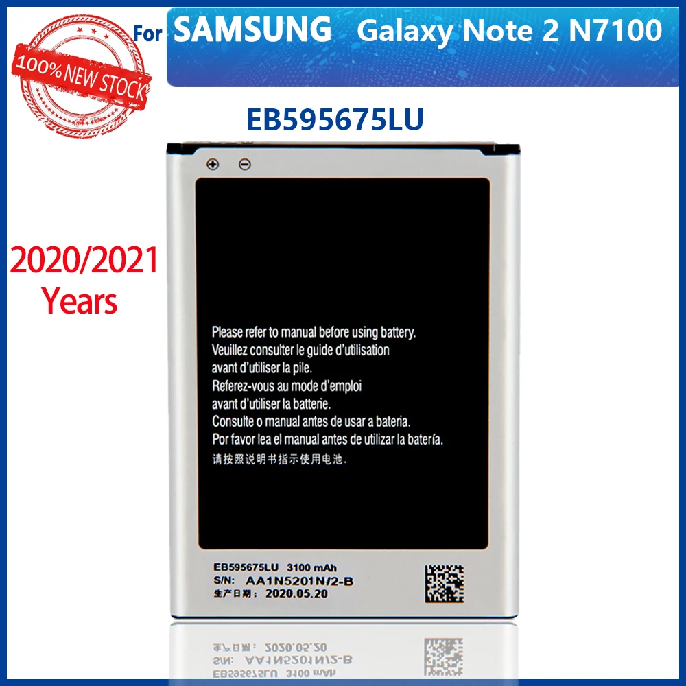 100% Оригинальный аккумулятор EB595675LU для SAMSUNG Galaxy Note 2 N7100 N7108D NOTE2 N7102 N719 N7108 3100 мАч |