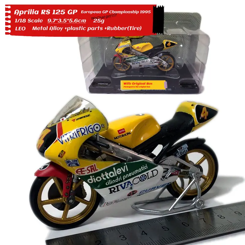 LEO 1/18 весы Мотоцикл Aprilia RS 125 GP Европейский GP Чемпионат 1995 литья под давлением металлический мотоцикл модель ручной работы игрушка для подарка, коллекция
LEO 1/18 весы Мотоцикл Aprilia RS 125 GP Европейский GP Чемпионат 1995 литья под давлением металлический мотоцикл модель ручной работы игрушка для подарка, коллекция
