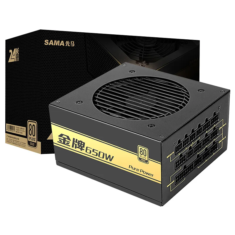 

SAMA 80PLUS Gold Medal 650W Desktop Computer Main Box Power Supply Fully Modular /Full Voltage/Solid Capacitor/Flat Wire