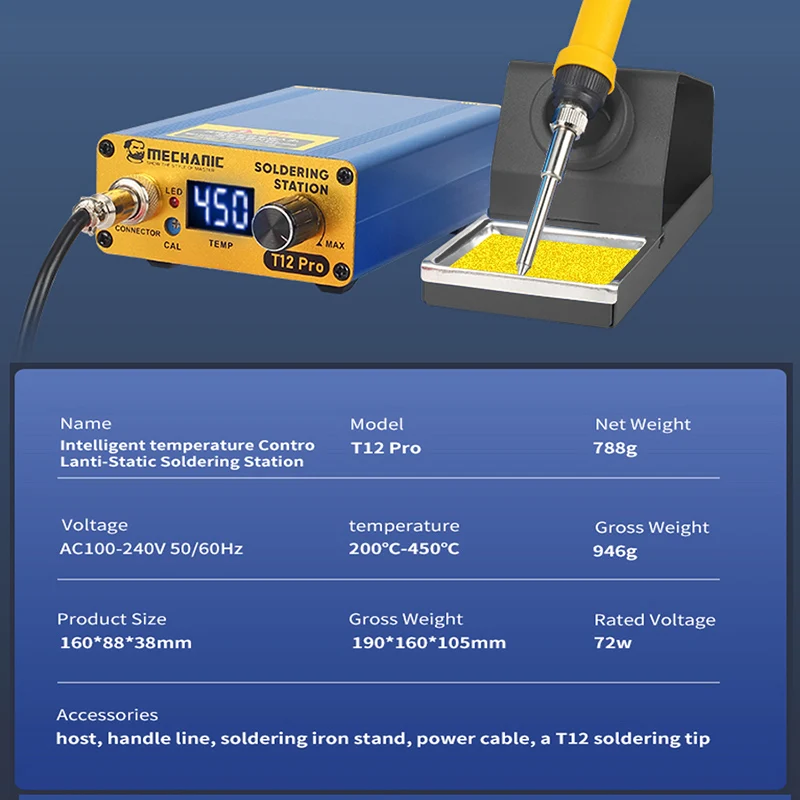 Mechanic T12 Pro Intelligent Anti-Static Digital Temperature Adjustable Soldering Station Phone Repair Welding Iron Fast Heating 
Mechanic T12 Pro Intelligent Anti-Static Digital Temperature Adjustable Soldering Station Phone Repair Welding Iron Fast Heating