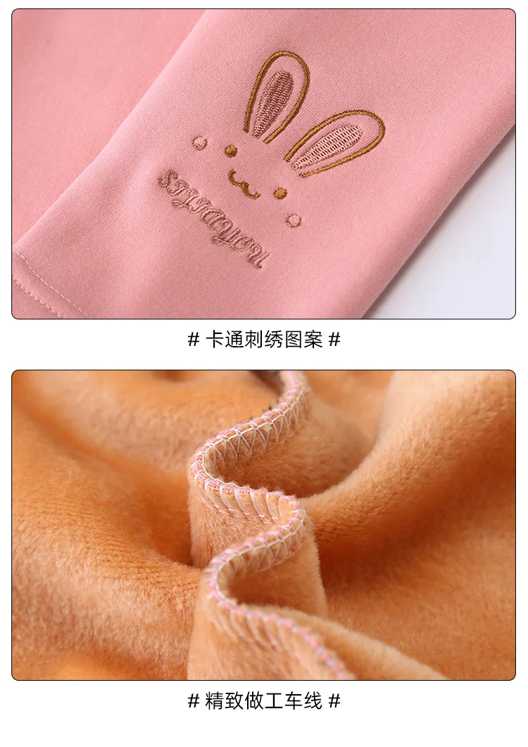 Warm Winter Velvet Leggings Children Autumn Cartoon Elastic Thicken Girls Leggings Korean Style Pants Baby Clothing
Warm Winter Velvet Leggings Children Autumn Cartoon Elastic Thicken Girls Leggings Korean Style Pants Baby Clothing