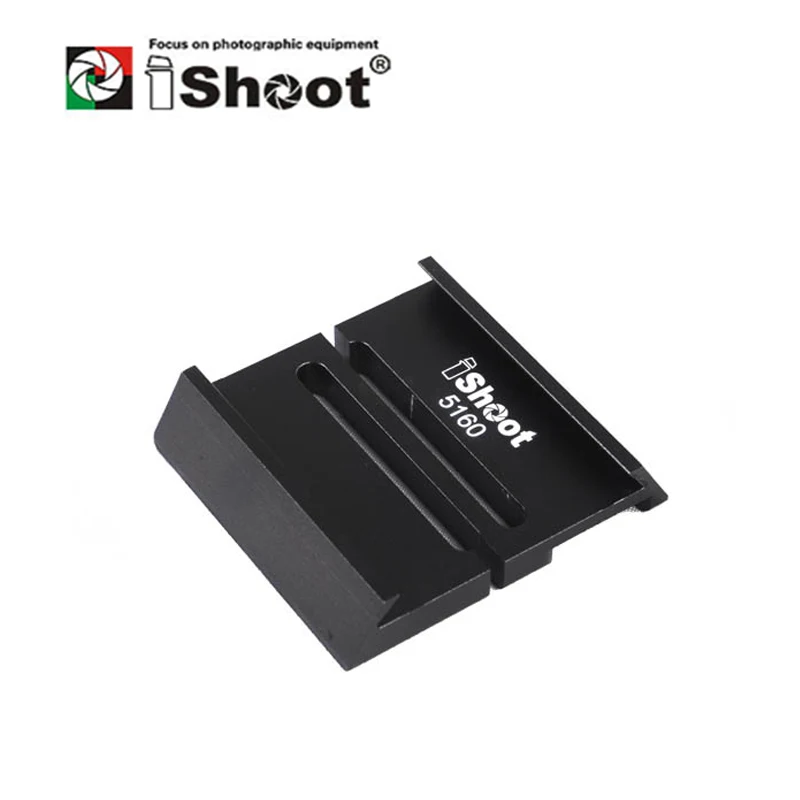 Штатив-монопод iShoot универсальная пластина быстрого крепления для DSLR-камеры Gitzo