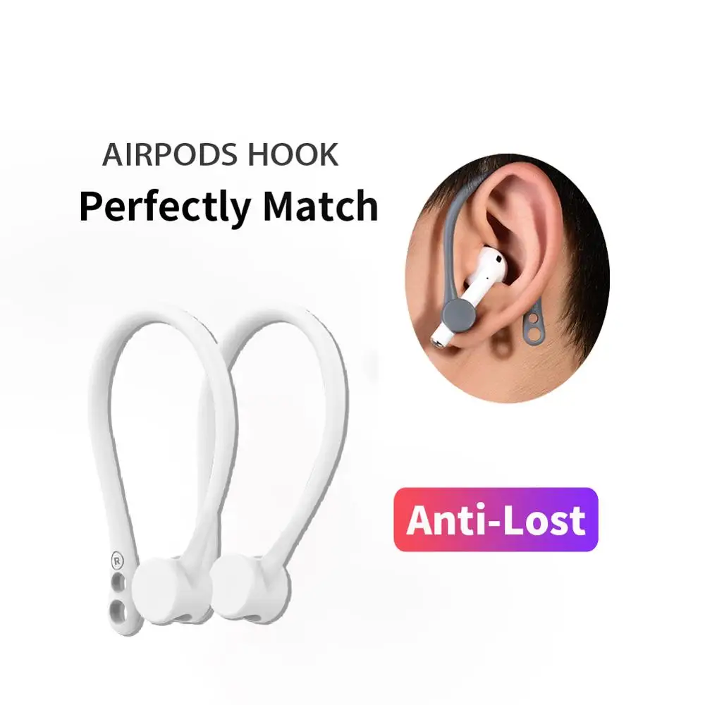 Защитный силиконовый держатель для наушников airpods bluetooth гарнитура с крючком apple