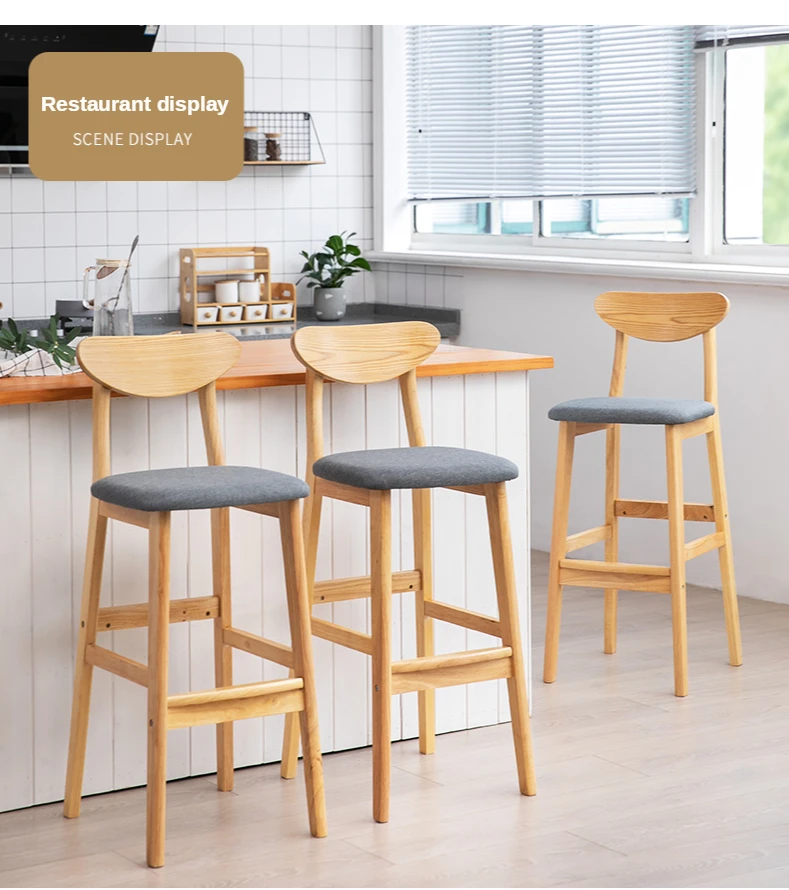 Solid wood bar chair home bar chair modern minimalist backrest bar stool front desk tea shop bar chair high stool free shipping
Solid wood bar chair home bar chair modern minimalist backrest bar stool front desk tea shop bar chair high stool free shipping