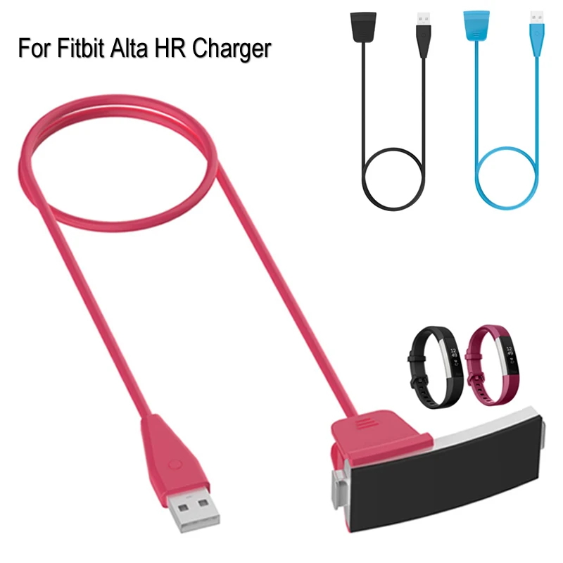 USB-кабель для зарядки Fitbit Alta HR зарядное устройство черный шнур с функцией сброса