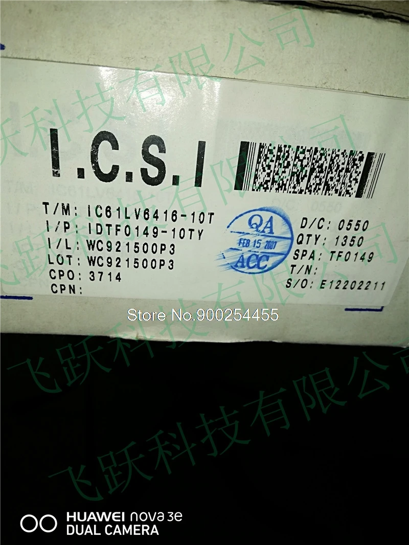 10PCS/LOT IC61LV6416-10T
10PCS/LOT IC61LV6416-10T