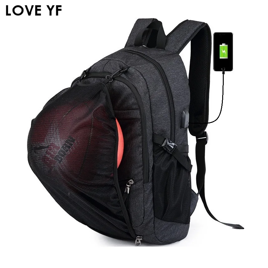 Фото Мужской модный рюкзак школьная сумка для подростков деловая ноутбука большая