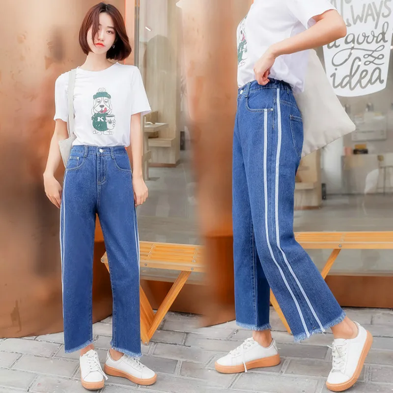 Jeans Women Spring Summer Trendy Ulzzang Streetwear Harajuku Soft Female Student Casual Loose High Waist Womens Trousers Chic
Jeans Women Spring Summer Trendy Ulzzang Streetwear Harajuku Soft Female Student Casual Loose High Waist Womens Trousers Chic
