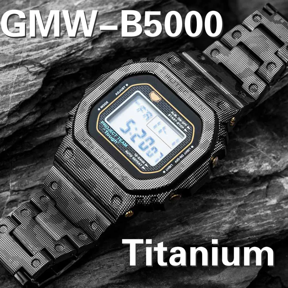 Камуфляжный набор из титанового сплава для DW 5600 металлический ремешок часов DW5600