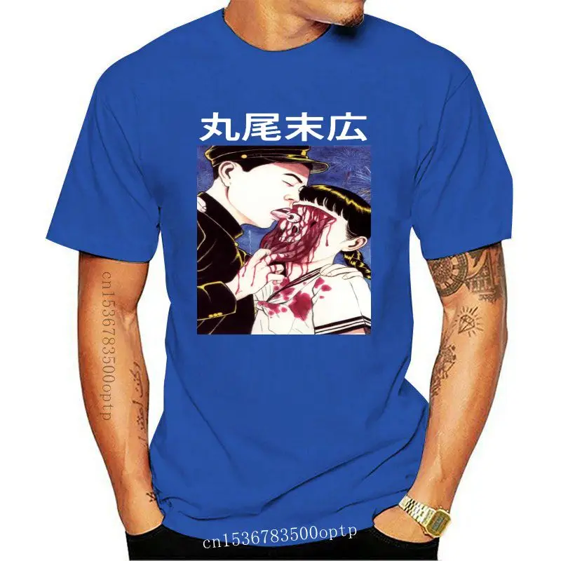 Suehiro Maruo Eye Licking T Shirts Short Sleeve 
Suehiro Maruo Eye Licking T Shirts Short Sleeve