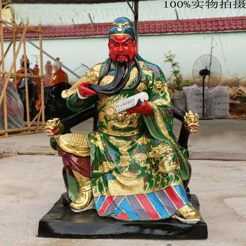 

88CM HUGE HOME COMPANY LOBBY SHRINE VESTIBULE EFFICACIOUS PROTECTION RECRUIT MONEY BRING WEALTH GOD OF WEALTH DRAGON GUAN GONG