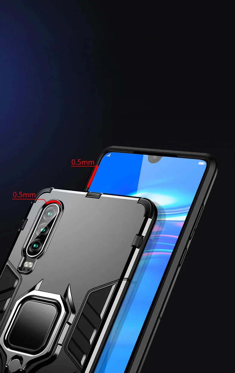 Чехол для Huawei P30 сверхпрочный армированный металлический кольцевой держатель