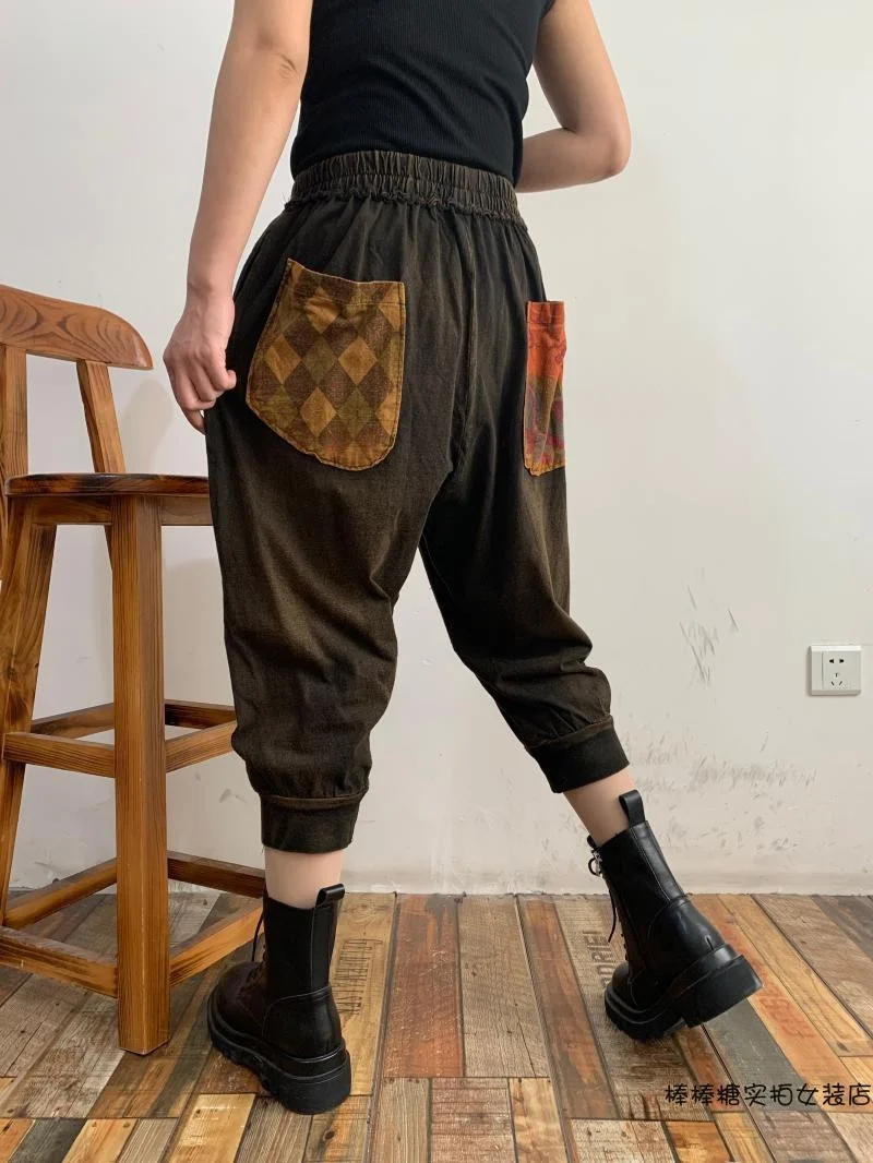 LYUZHE Vintage Autumn Patchwork Women Pants 2021 Elastic Waist Spliced Female Harem Pants Denim Ankle-Length Pants QDY236
LYUZHE Vintage Autumn Patchwork Women Pants 2021 Elastic Waist Spliced Female Harem Pants Denim Ankle-Length Pants QDY236