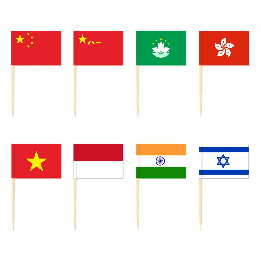 Asia China Toothpick Flag Israel 3.5X2.5CM Cake Topper Party Cupcake Wedding Lovely Baking Dessert Decorations
Asia China Toothpick Flag Israel 3.5X2.5CM Cake Topper Party Cupcake Wedding Lovely Baking Dessert Decorations