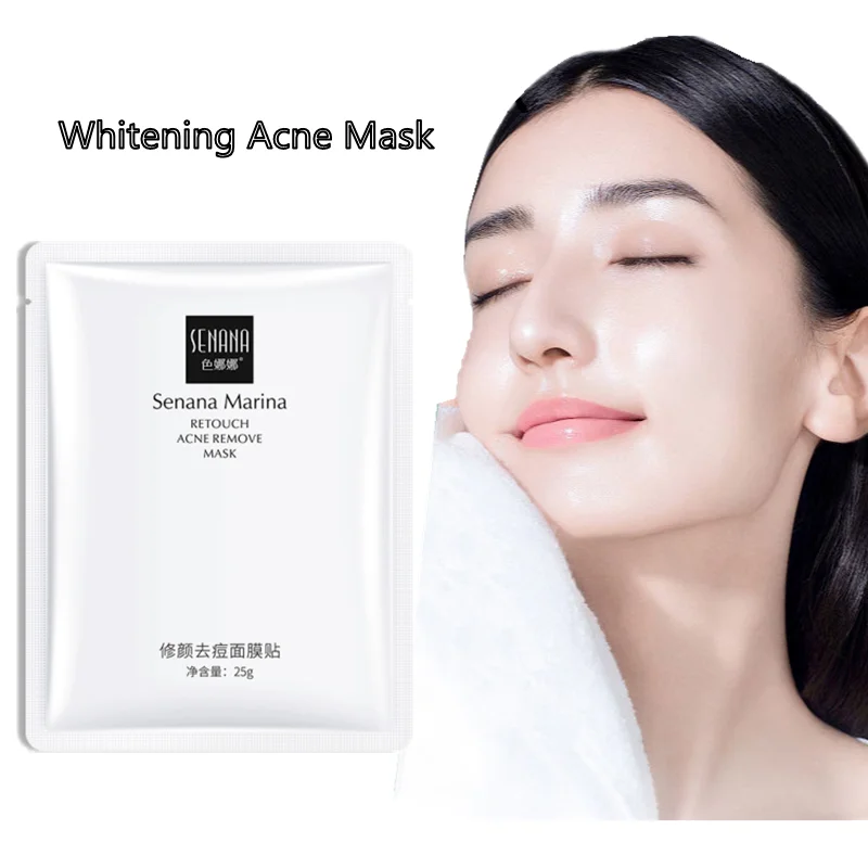 Whitening Invisible Mask Moisturizing Moisturizing Diminishing Stains Acne Anti-wrinkle Mask Men and Women Facial Care Cream
Whitening Invisible Mask Moisturizing Moisturizing Diminishing Stains Acne Anti-wrinkle Mask Men and Women Facial Care Cream