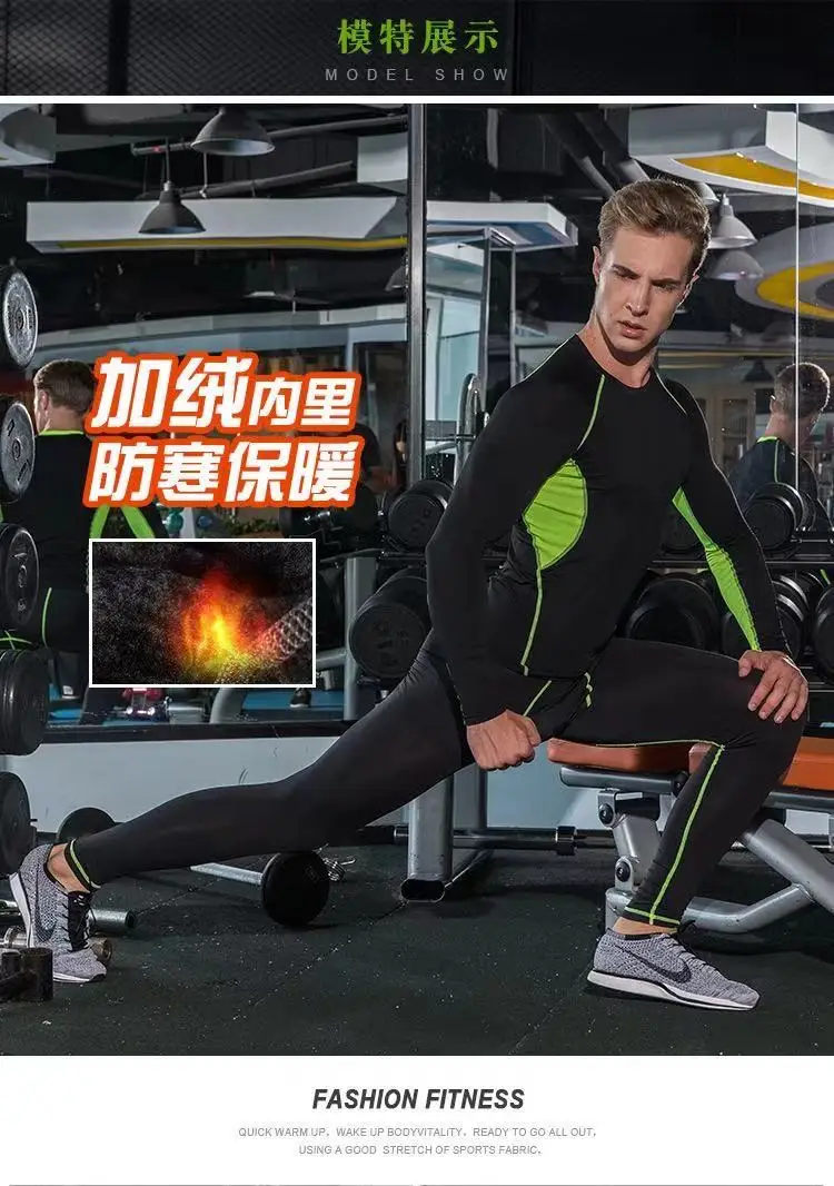 Winter Men's Warm Base Long Underwear Quick-Drying Outdoor Sports Running Tight-Fitting Breathable Leggings Wool Set Men
Winter Men's Warm Base Long Underwear Quick-Drying Outdoor Sports Running Tight-Fitting Breathable Leggings Wool Set Men