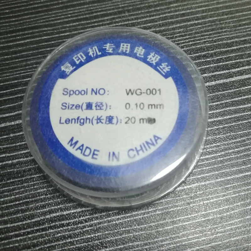 0.1mm Dia Tungsten Electrode wire, Used for photocopier repair, actual length about 10 to 12 meters/roll
0.1mm Dia Tungsten Electrode wire, Used for photocopier repair, actual length about 10 to 12 meters/roll