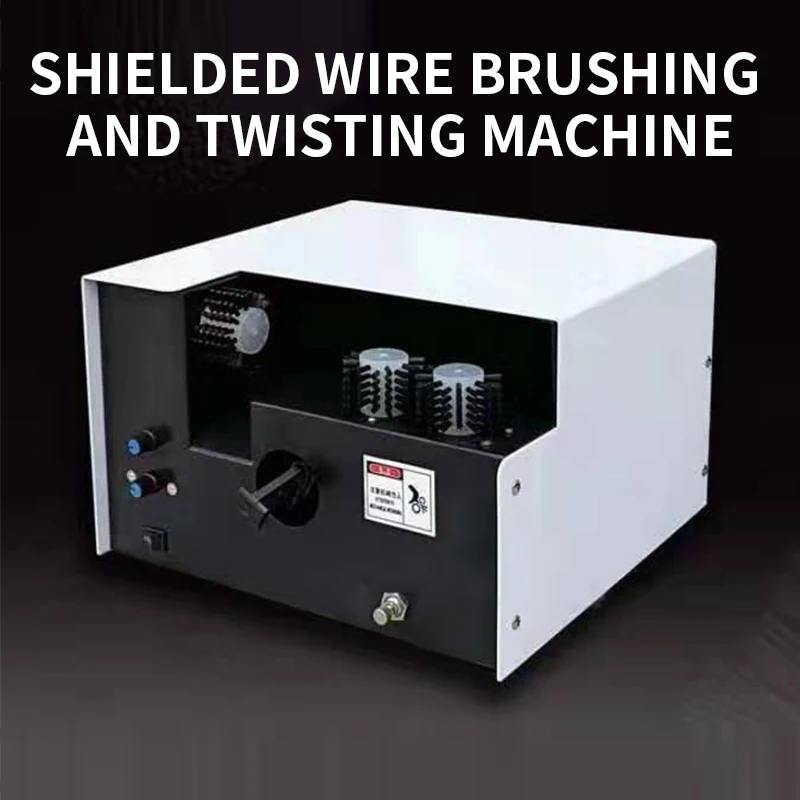 Shielded wire brushing and twisting machine 220V small stripping and twisting machine 15W half stripping and twisting machine 
Shielded wire brushing and twisting machine 220V small stripping and twisting machine 15W half stripping and twisting machine