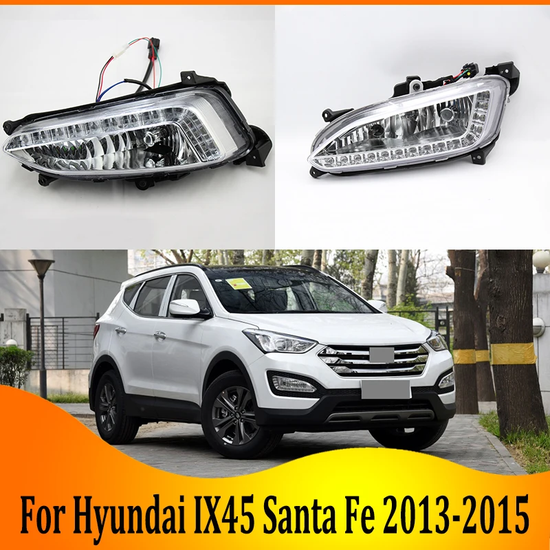 Дневные ходовые огни для Hyundai IX45 Santa Fe 2013 - 2015 6000K светодиодный шт. | Автомобили и