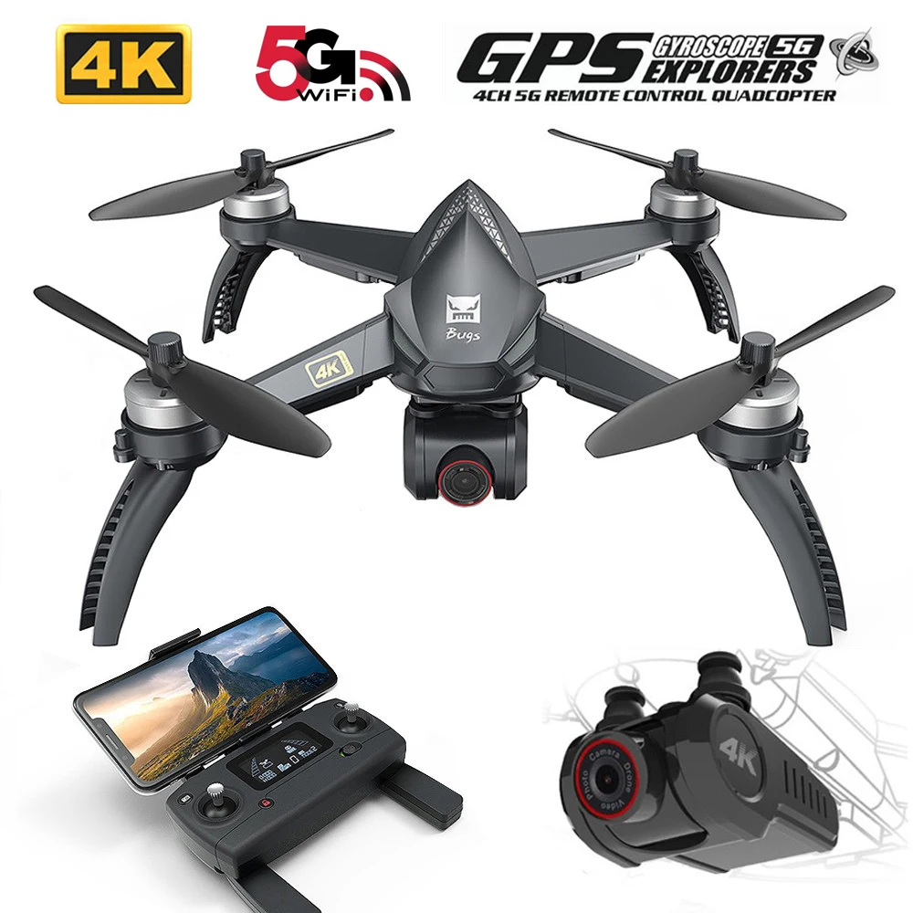 JTY B5W GPS RC Модернизированный Дрон бесщеточный Радиоуправляемый квадрокоптер 4K 5G